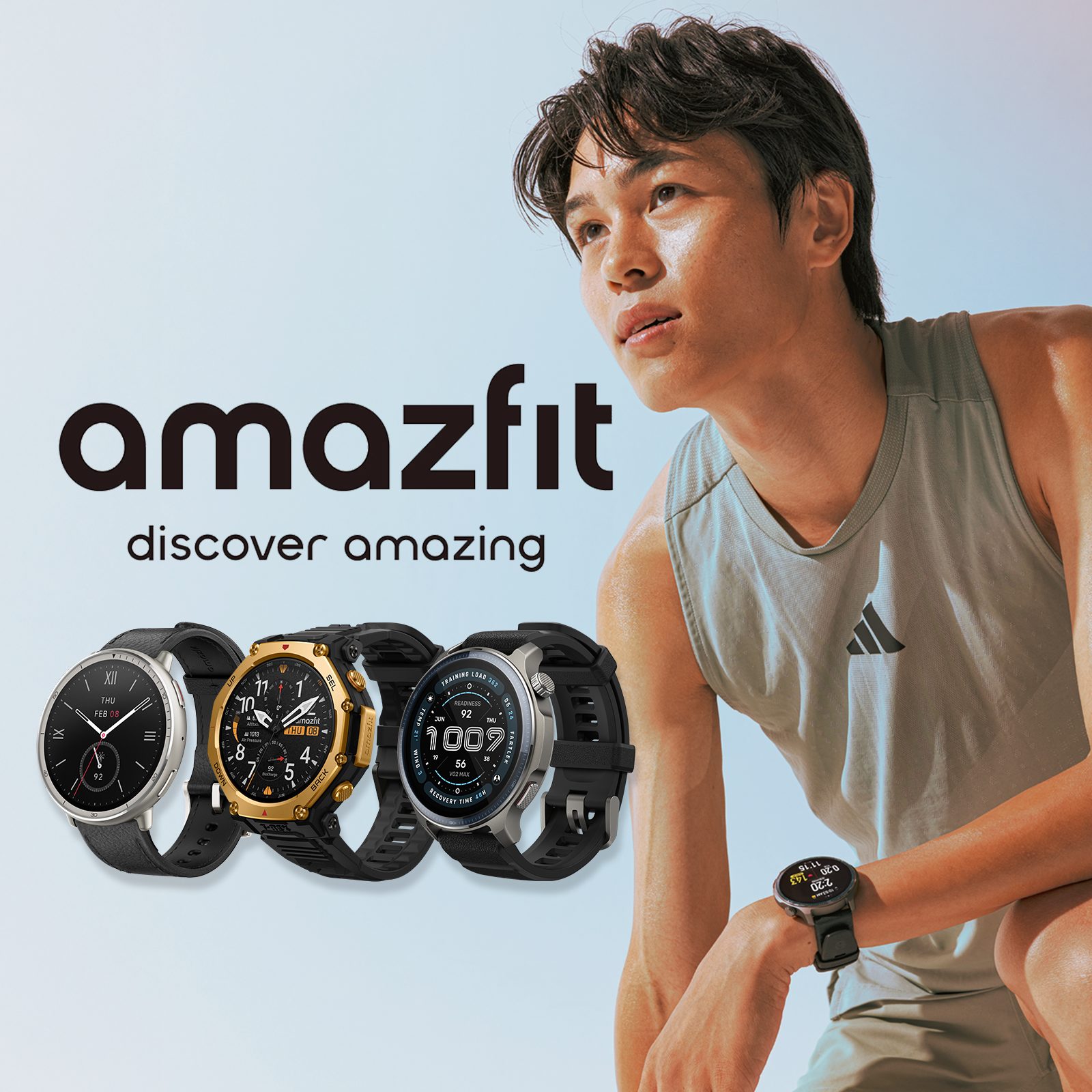 Amazfit