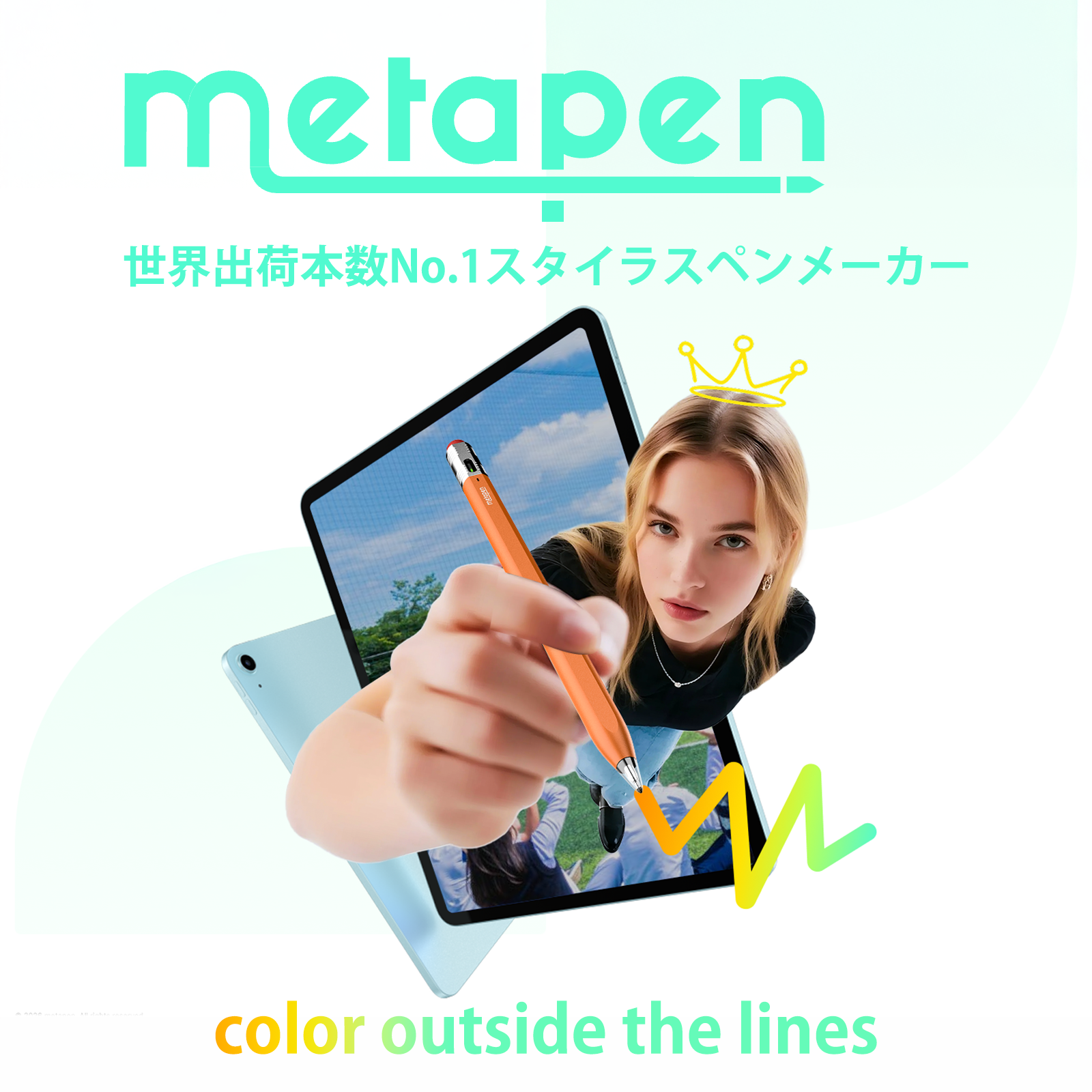 Metapen
